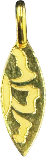 NJ Arts Golden Leaf Dual-Design Pendant Yellow Gold Pendant